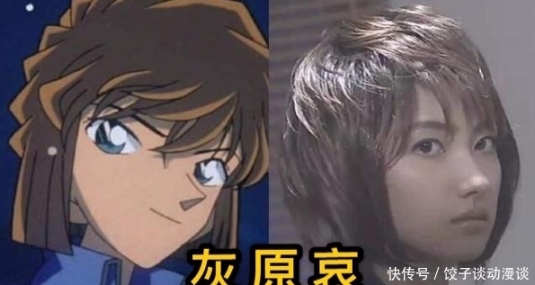 柯南|黑衣组织cos,琴酒酷炫,基安蒂冷艳登场,被最后一个“狙”到了