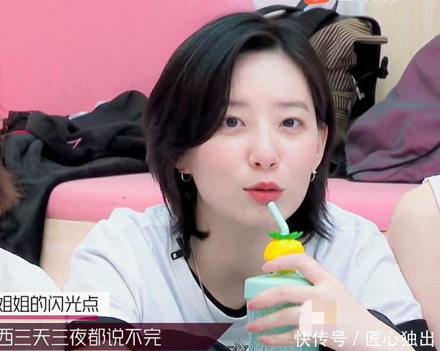 姐姐|《浪姐》排名更新，万茜跌到第2，李斯丹妮排名16，张含韵第4