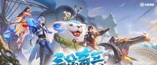  星耀|王者荣耀：S20新赛季星耀以下用这两个英雄轻松上分，不需要靠队友！