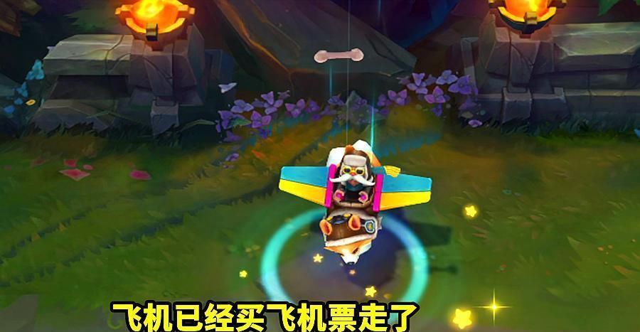 最弱|LOL：命运多舛的5个6300英雄，曾经风头无两，现在却几乎无人问津