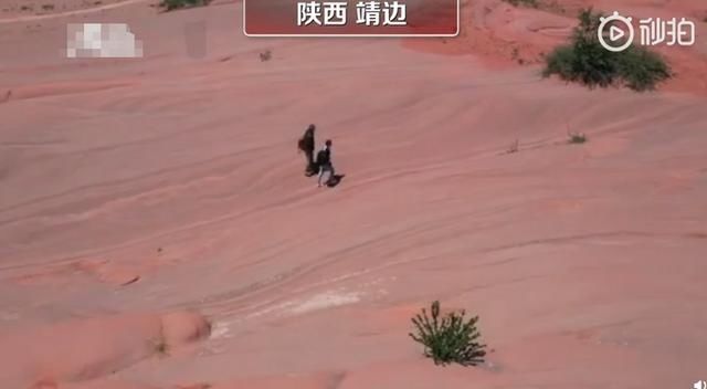  探秘|带外国人踩踏丹霞地貌网红道歉，称想在疫情后探秘陕西人文？