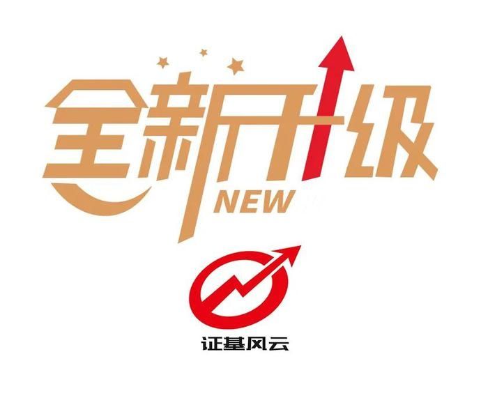  机会|电影院复工在即！券商关注下半年传媒板块投资机会