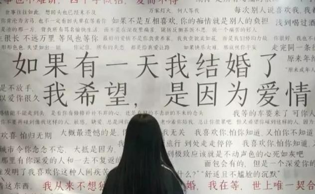 仙女|男生“爱你至深”的三个表现，每一个都让人心疼，小仙女请珍惜！