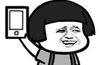  对方|骗局升级！遇到这种情况千万别付款