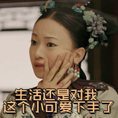 男子|黄浦10岁男童偶遇“忘年交”，竟被男子骗走零钱罐内200元