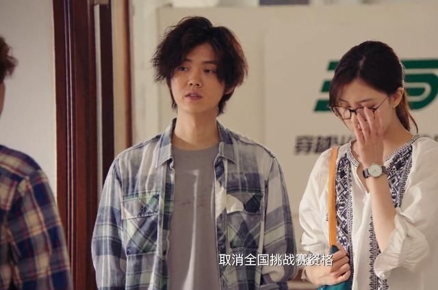  过于|《穿越火线》剧情反转太多，许蔚或许不是“凶手”，伏笔过于明显