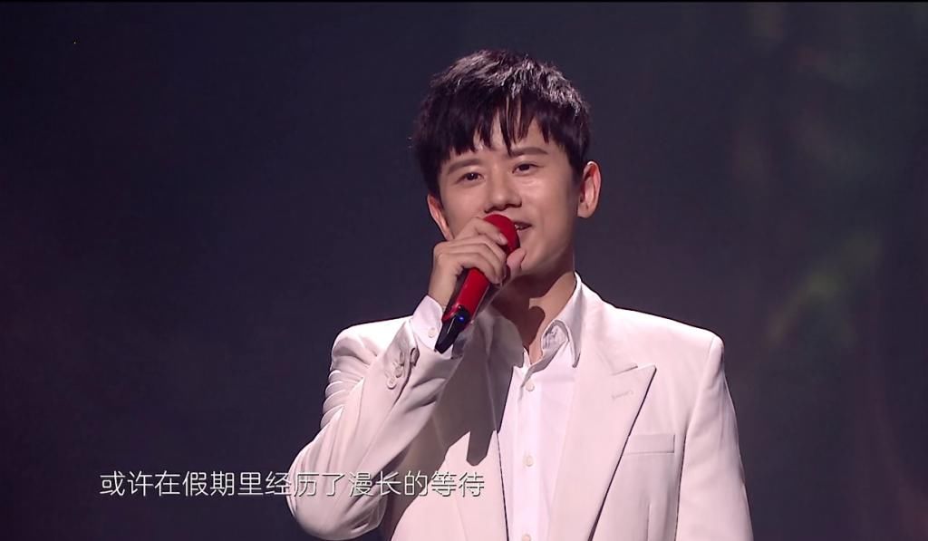  朗读|2020《青春芒果夜》收官，张颜齐被吐槽：说唱不是快速朗读