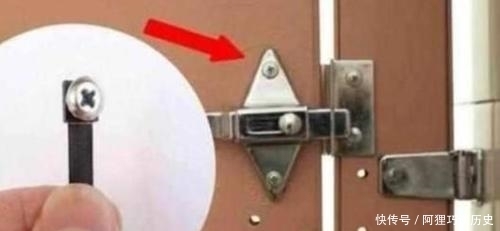 形状|在厕所看到这种形状的螺丝 ,要报警,网友:涨知识了