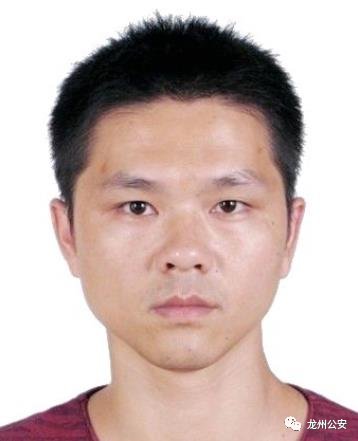  金额|悬赏金额提至20万！全球通缉犯罪嫌疑人覃亭