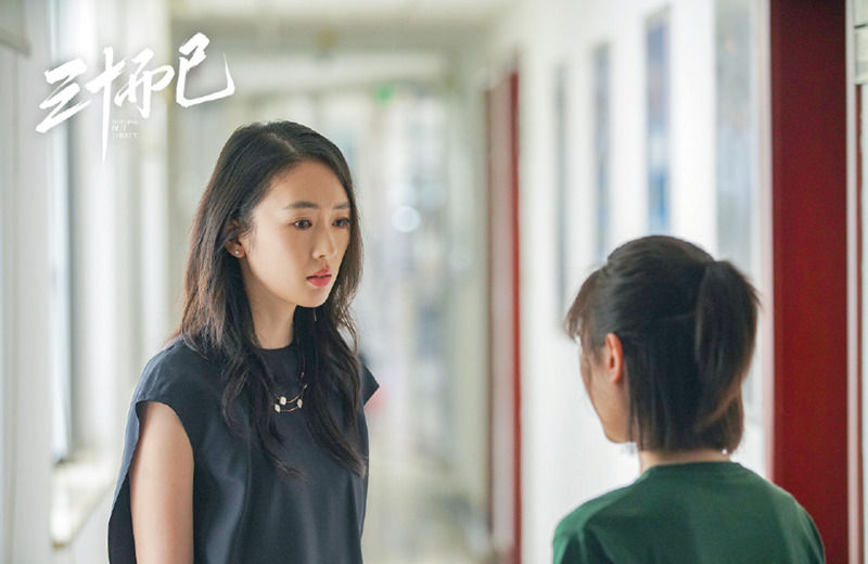  演绎|三综艺两剧证明，女人30岁比20岁吃香，因为更能演绎真香定律