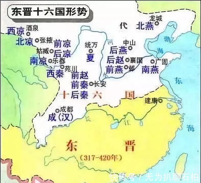 到底|中国身世争议最大的皇帝,到底是龙子龙孙,还是孽生野种?