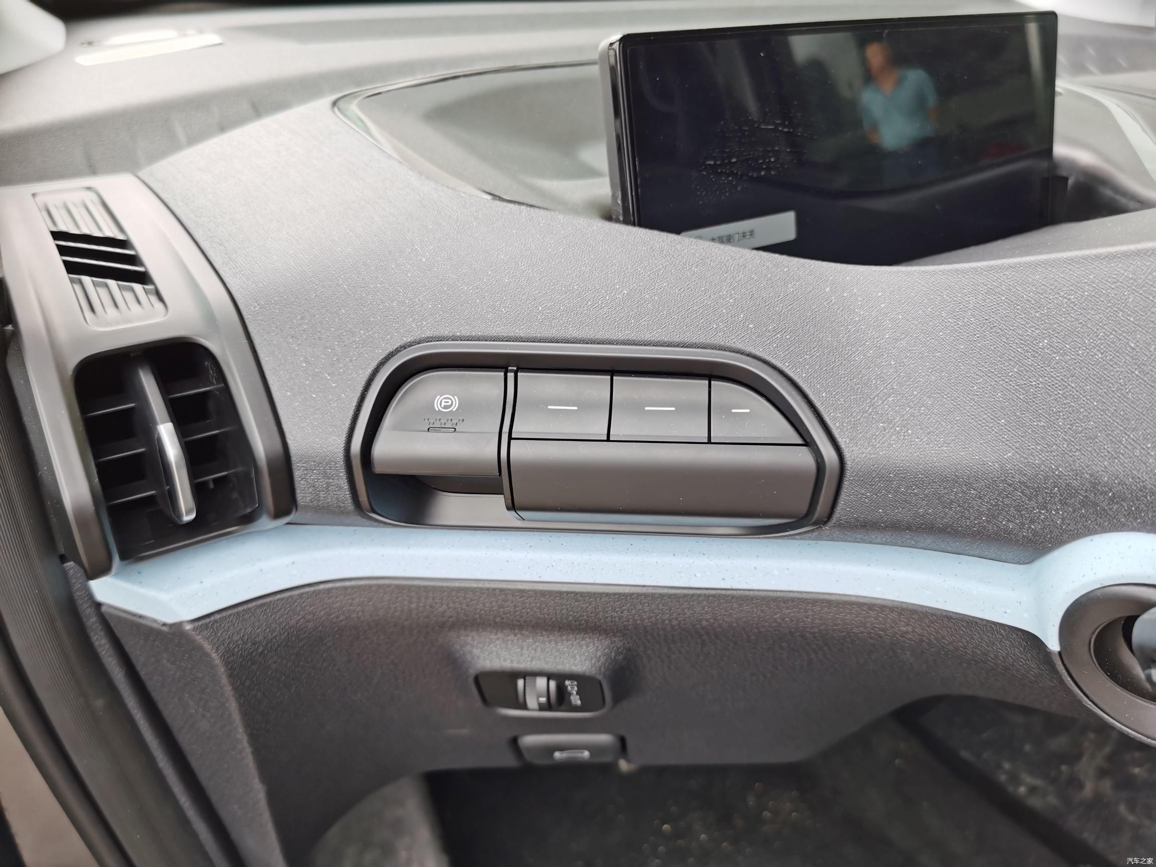  简单|让快乐来得更简单！体验新宝骏E300/E300 PLUS