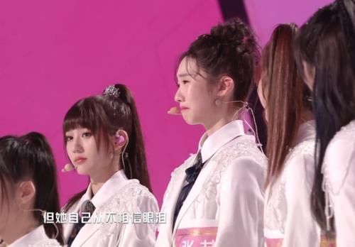 出道|徐艺洋错失出道位后,张艺凡撒谎言论被翻出,网友单纯人设崩塌