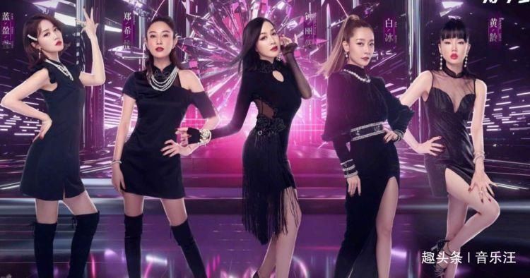  正式|《浪姐》冲浪榜投票截止，“复活赛”名单正式揭晓