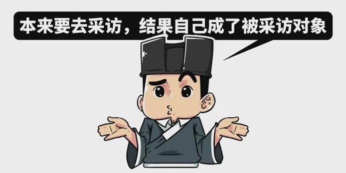  中毒|云南一年一度花样中毒大戏上演了！《山海经》诚不欺我