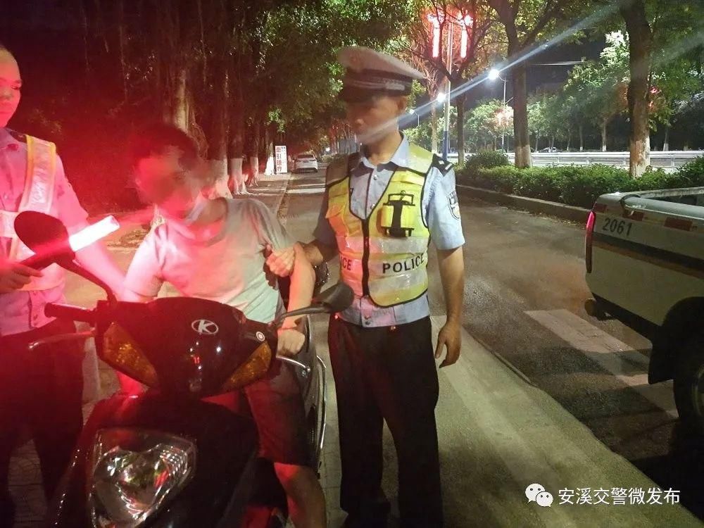  周末|快看！安溪这10个人周末被查，都是因为…