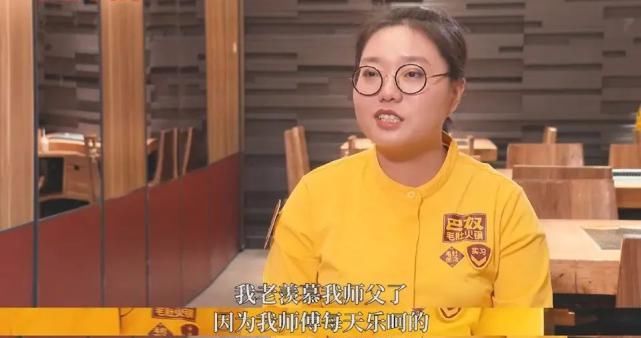  锦鲤|追星锦鲤，脱口秀黑马，都比不上一个“李雪琴”