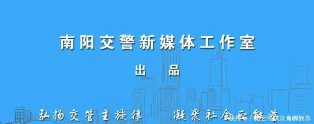  全民|「安全·教育」进学校、进驾校、进农村！交通安全，全民参与……