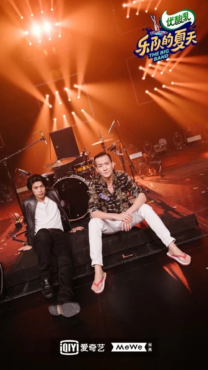  乐队|五条人又被淘汰了，求他们组队上脱口秀