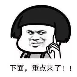  还清|债已还清，为何3年后又有人拿着借条找上门？