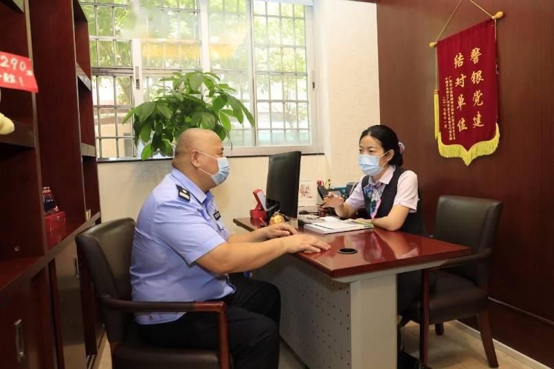  诈骗顺口溜|反诈“斗士”和他的反诈“顺口溜”