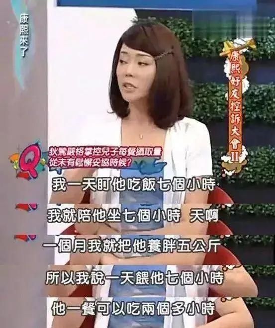  踢坏|影院上万元屏幕被熊孩子踢坏：惯子如杀子，父母别亲自送孩子上路……