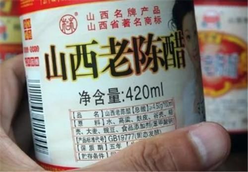  便宜|买醋时，只要瓶身上有“这行字”，再便宜也不要，都是醋酸勾兑醋