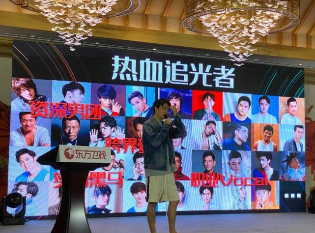 见证人|东方卫视要搞男团了,30+男艺人组哥哥团,见证人阵容太高配了吧