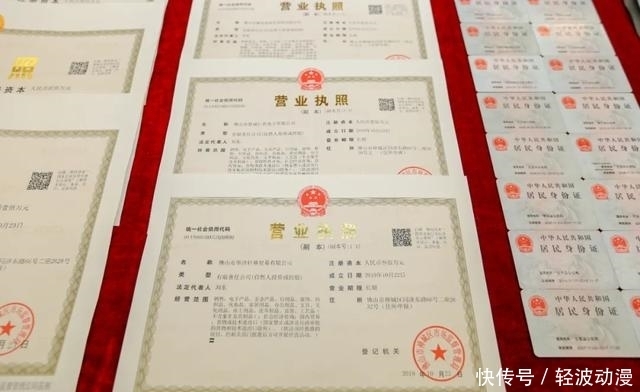 见到|扩散！认准这些危险设备，见到就打110报警！