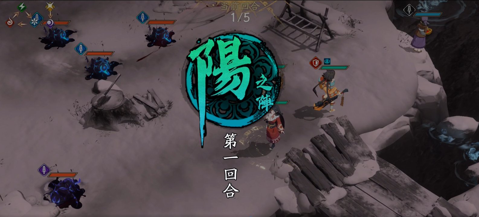 抢先|“闭嘴，快把老子的钱拿走！“《天地劫：幽城再临》抢先评测