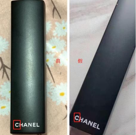  真假|“静静子亲了邓希怡脸都黑了”香奈儿黑管唇膏真假辨别