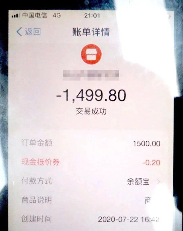 小伙|给人指路后,奔驰车司机提出要捎热心小伙一程,,没想到……小伙直呼后悔