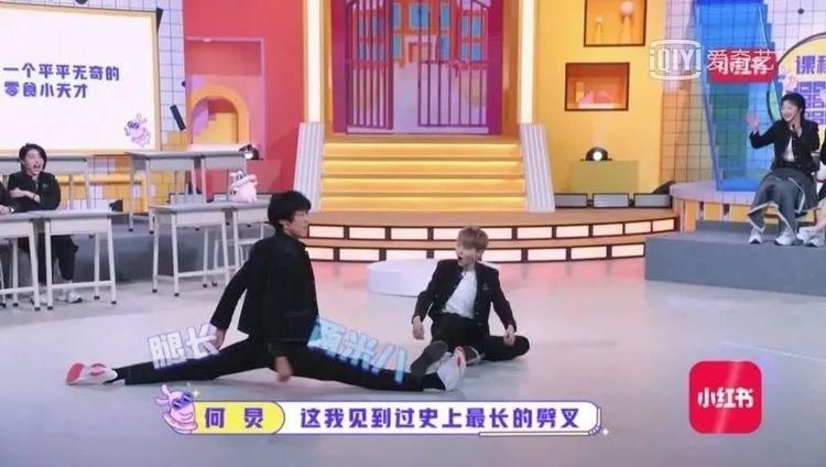  团综|第一次看到这样的团综，我对THE9真香了！