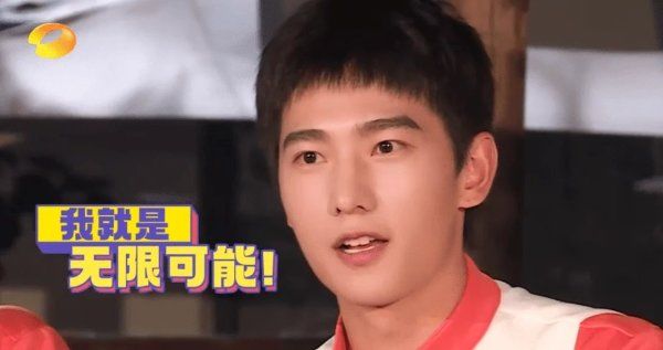 杨洋力|梦回巅峰! 杨洋力压王一博蔡徐坤, 登顶新媒体指数综艺嘉宾TOP1