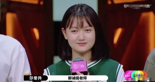  水火不容|郭敬明与李诚儒又起冲突，这两人真是有点“水火不容”啊