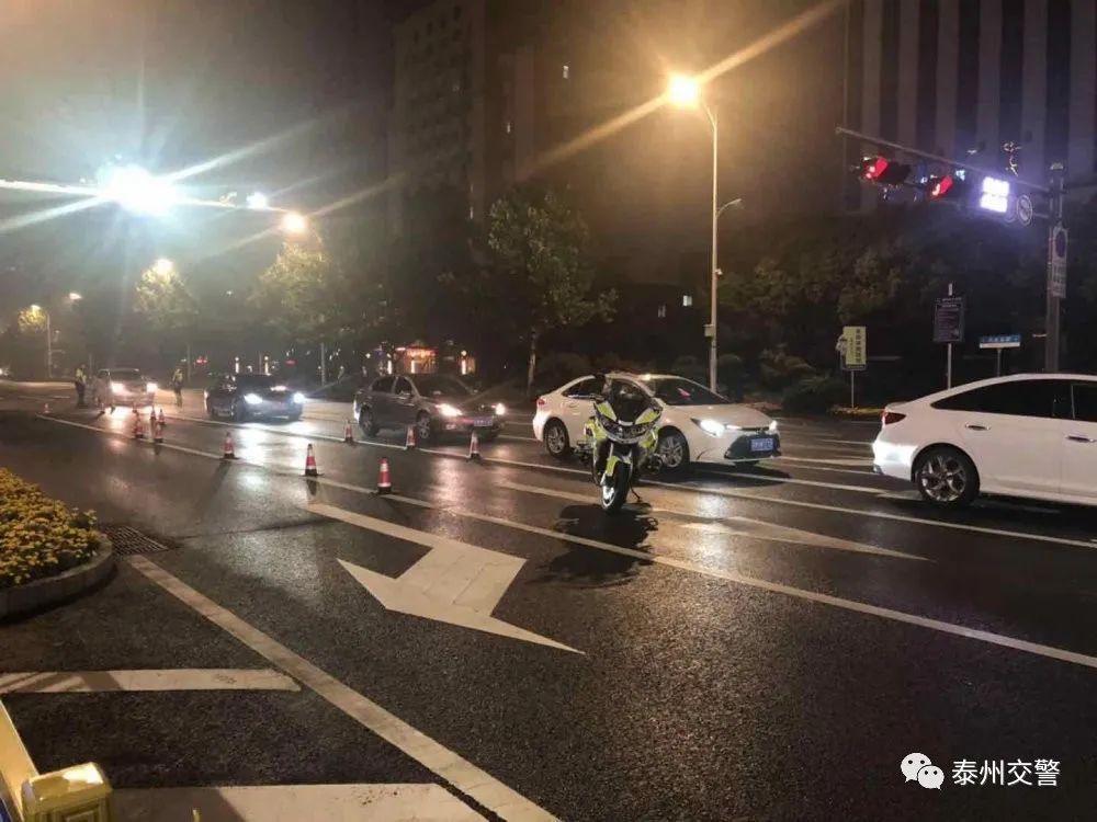  一晚|行动！一晚抓了5个！