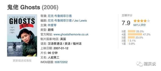  异国|父母非法滞留他国18年，17岁华裔少年担心被遣返：他们为什么“拼死”也要留在异国？