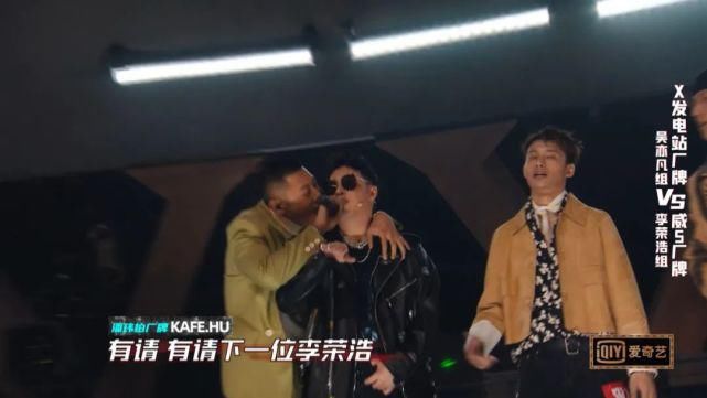  小白|吴亦凡为小白罢演摔麦是节目效果？可以但没必要