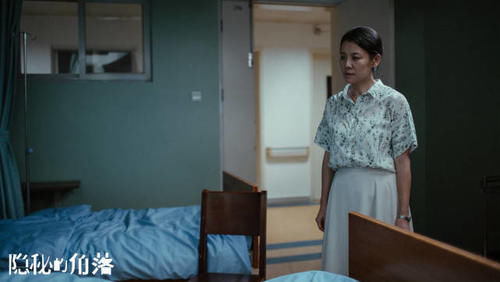 大结局|网剧《隐秘的角落》大结局是什么意思?普普没有死?