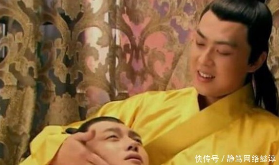 江山|这位西汉的皇帝不爱美女爱须眉,痴迷到竟想把江山社稷都给“她”