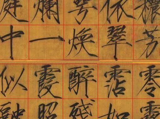 敌人|古代最窝囊的皇帝,被敌人俘虏,与奴隶生下14个孩子