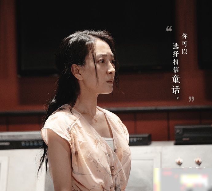  影后|《演员》影后马苏被评B级，但看到S级第一名，我却觉得实至名归