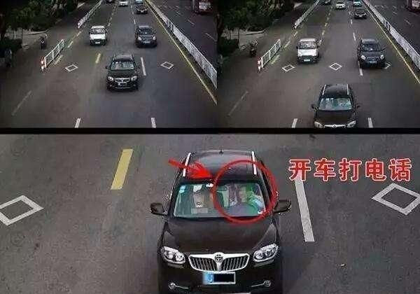  无处|“海燕抓拍”有多强大？车主开车变得提心吊胆，违规行为无处可藏