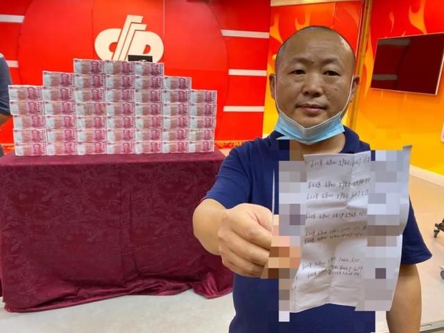 江夏第|武汉彩民合买双色球中539万元大奖，现场又见现金墙