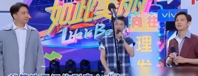  删除|据说何炅谢娜完全退出，《快本》删除了大量谢娜的台词和场景