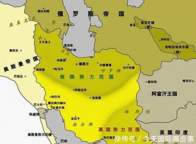 富裕|看起来繁荣富裕的巴列维王朝为何最终被伊朗民众所抛弃