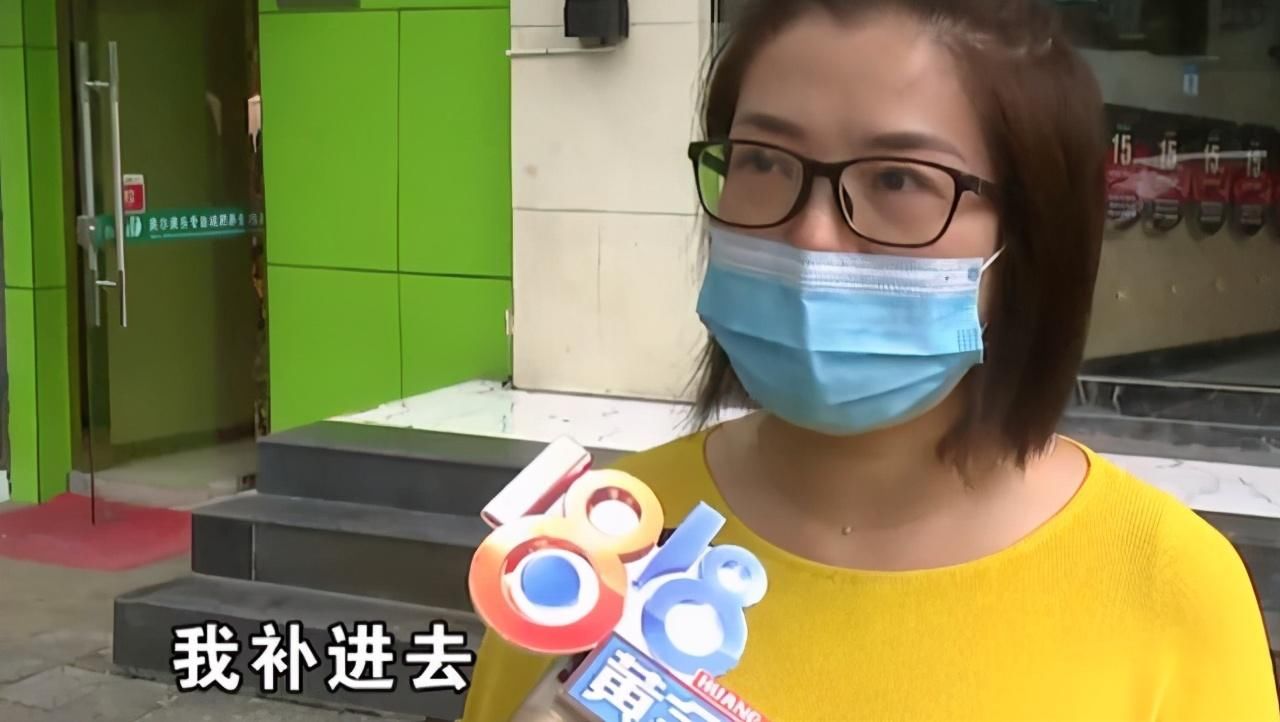 店员|女子持打折卡去理发,再三确认卡还能用?店员:再充值五千才能用