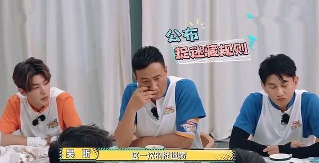  后腿|《元气满满的哥哥》观感不佳，胡军、杨洋没问题，是游戏拖了后腿