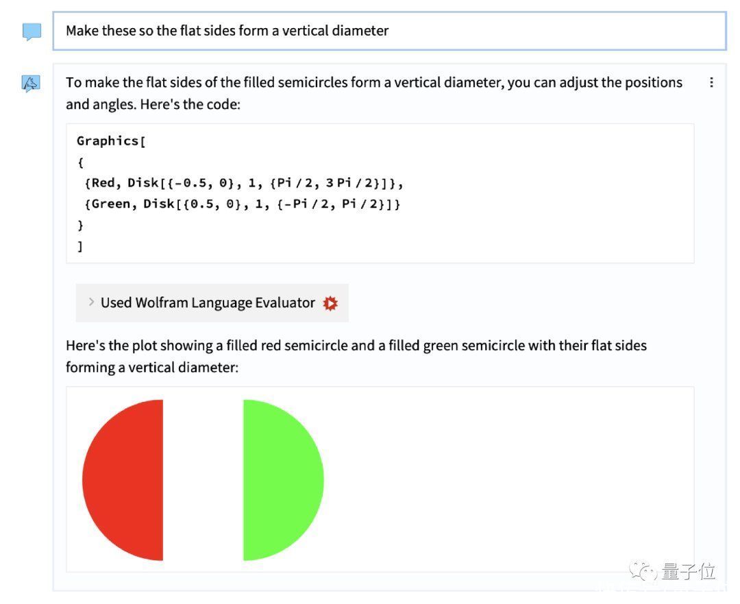 Mathematica引入大语言模型！网友：买买买