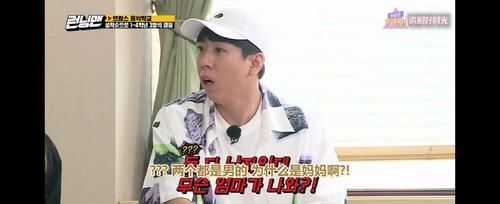  梁世灿还|韩国艺人梁世灿不知道梵高是谁 这要是在国内恐怕要被骂惨